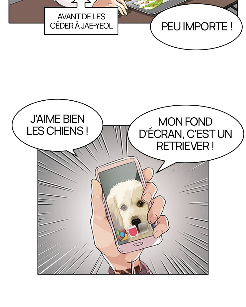 Lookism Chapitre 63 - Page 3