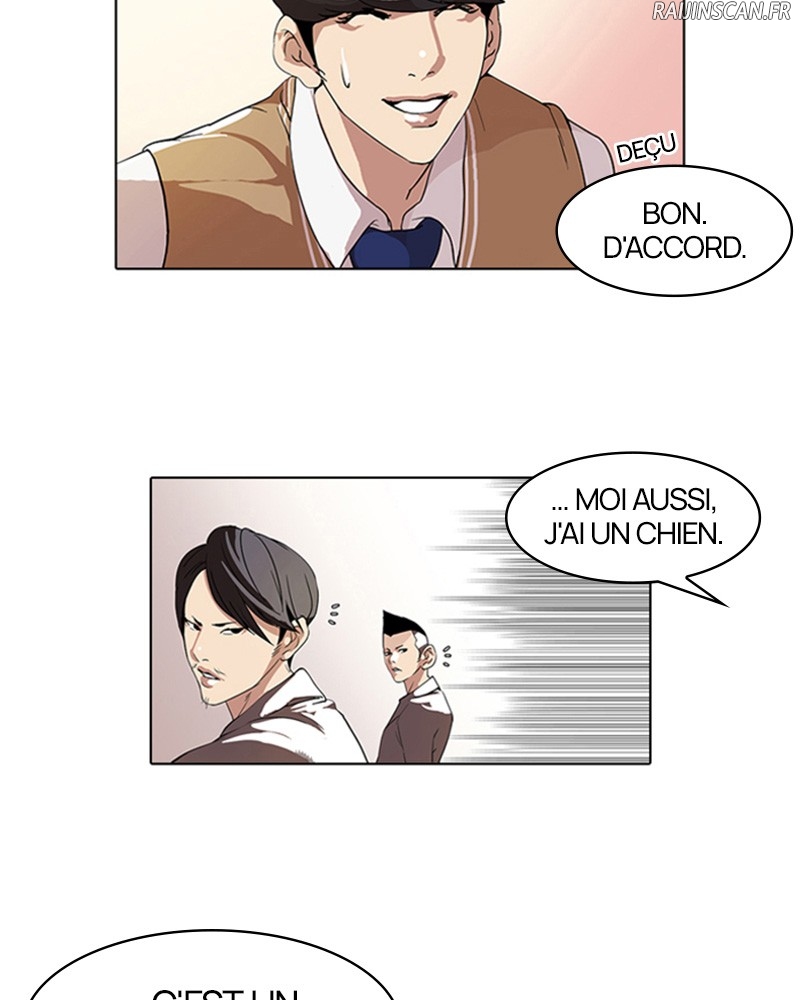 Lookism Chapitre 63 - Page 5