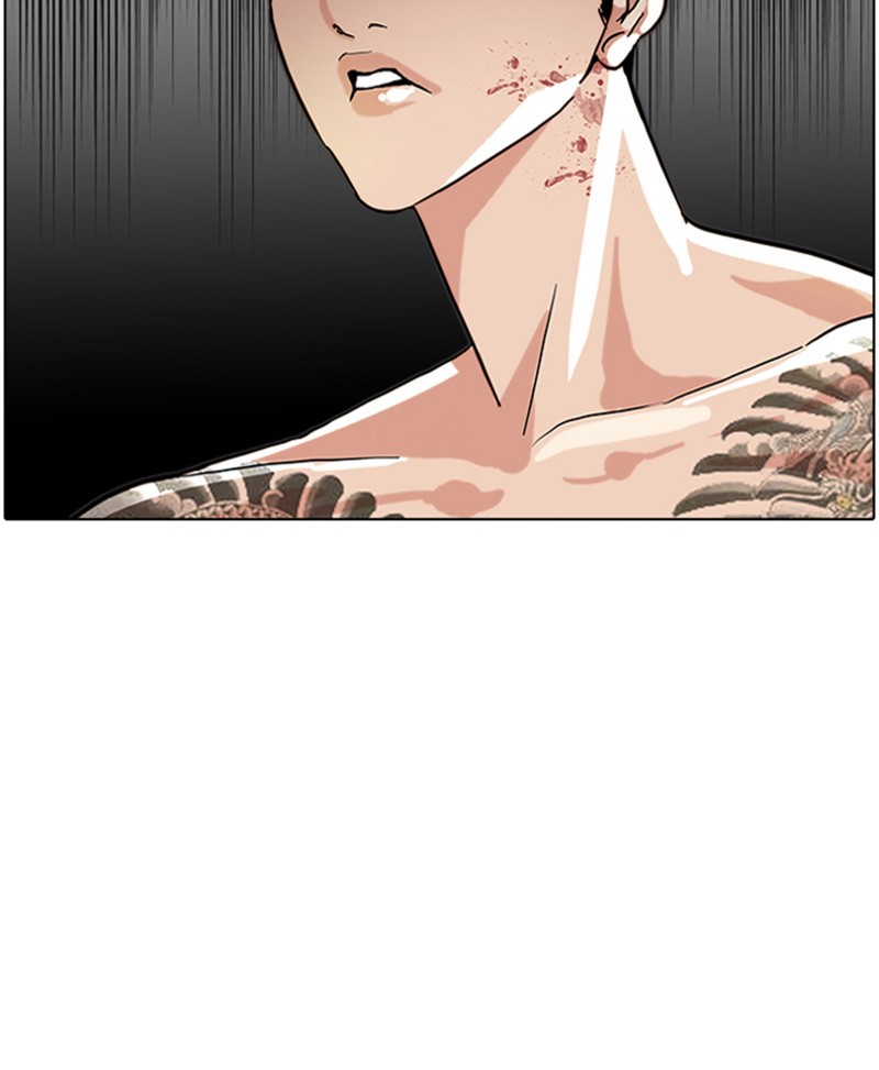 Lookism Chapitre 63 - Page 69