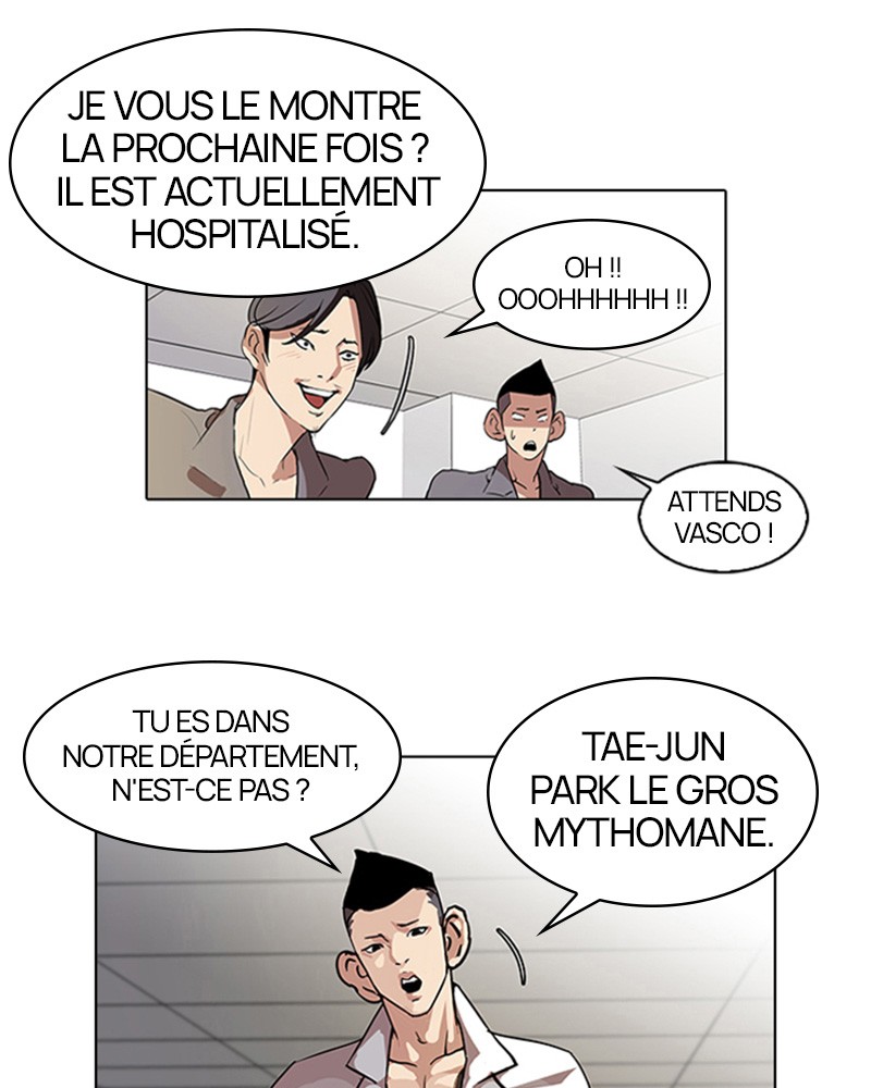Lookism Chapitre 63 - Page 7