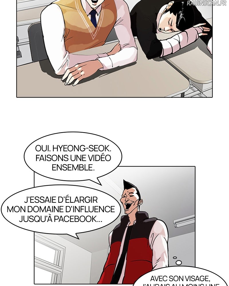 Lookism Chapitre 64 - Page 10