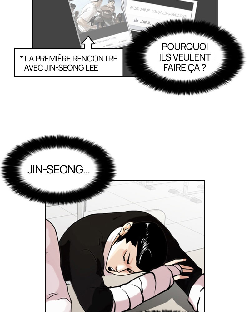 Lookism Chapitre 64 - Page 12
