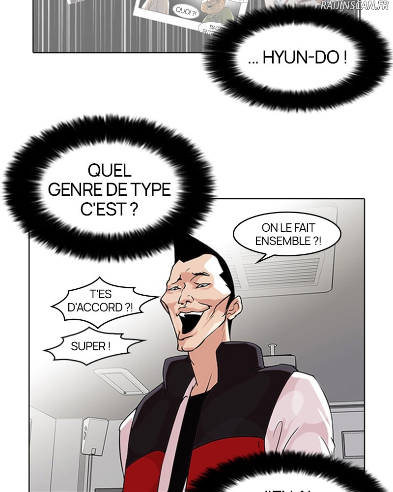 Lookism Chapitre 64 - Page 15