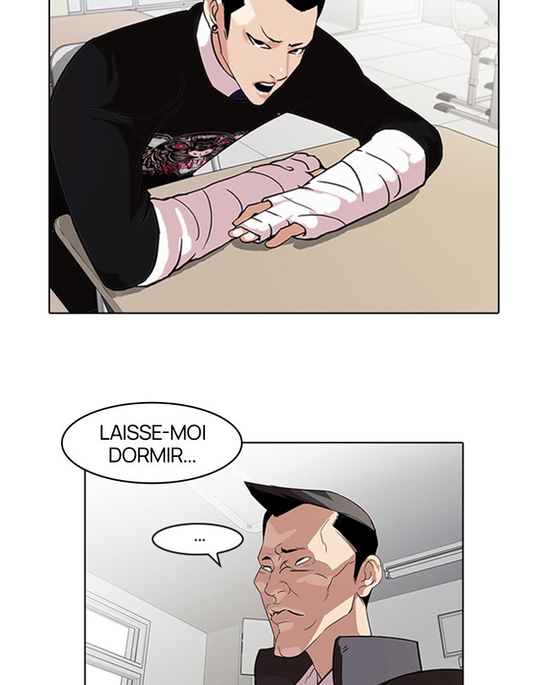 Lookism Chapitre 64 - Page 17