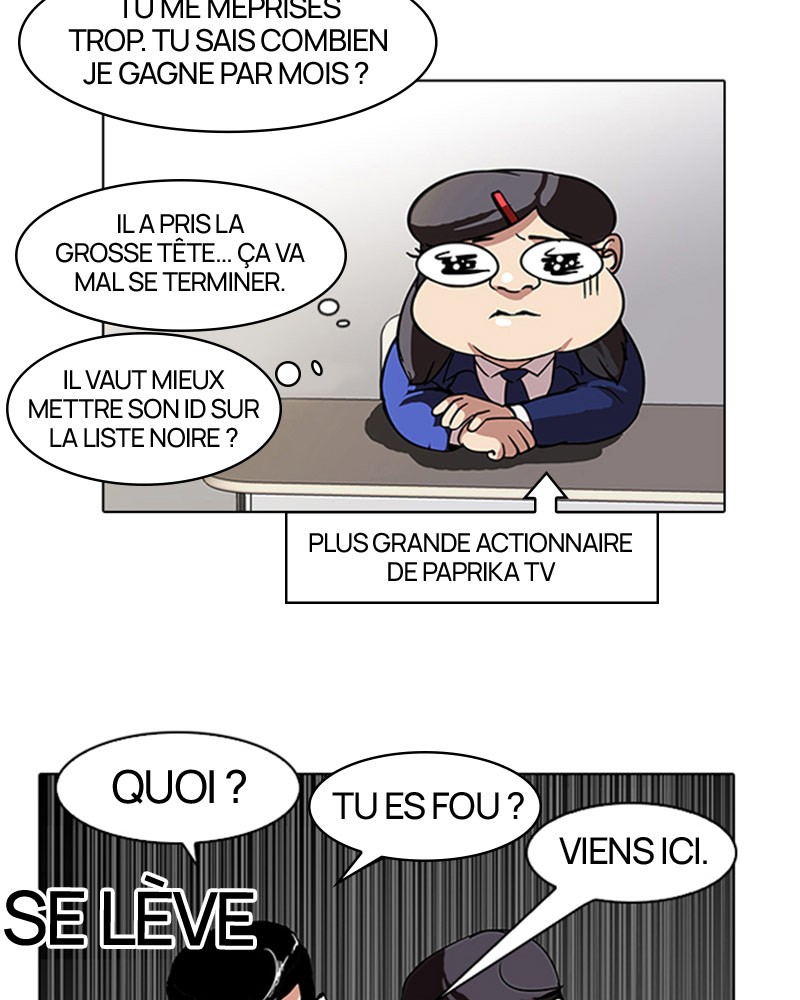 Lookism Chapitre 64 - Page 22