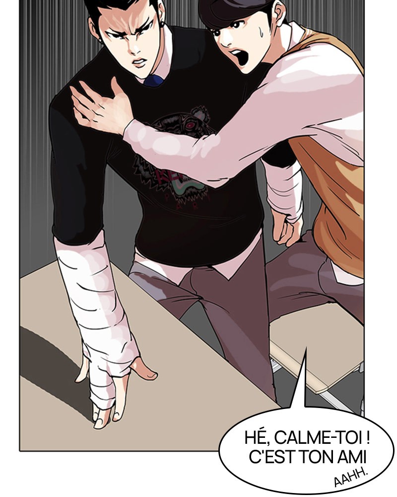 Lookism Chapitre 64 - Page 23