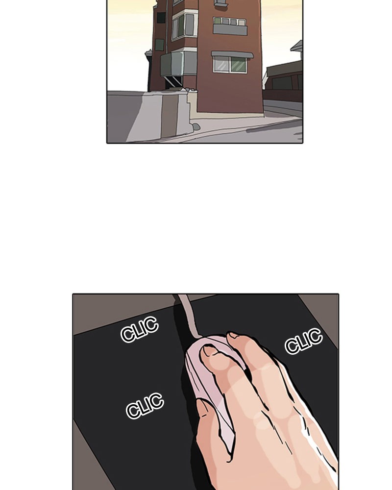 Lookism Chapitre 64 - Page 29