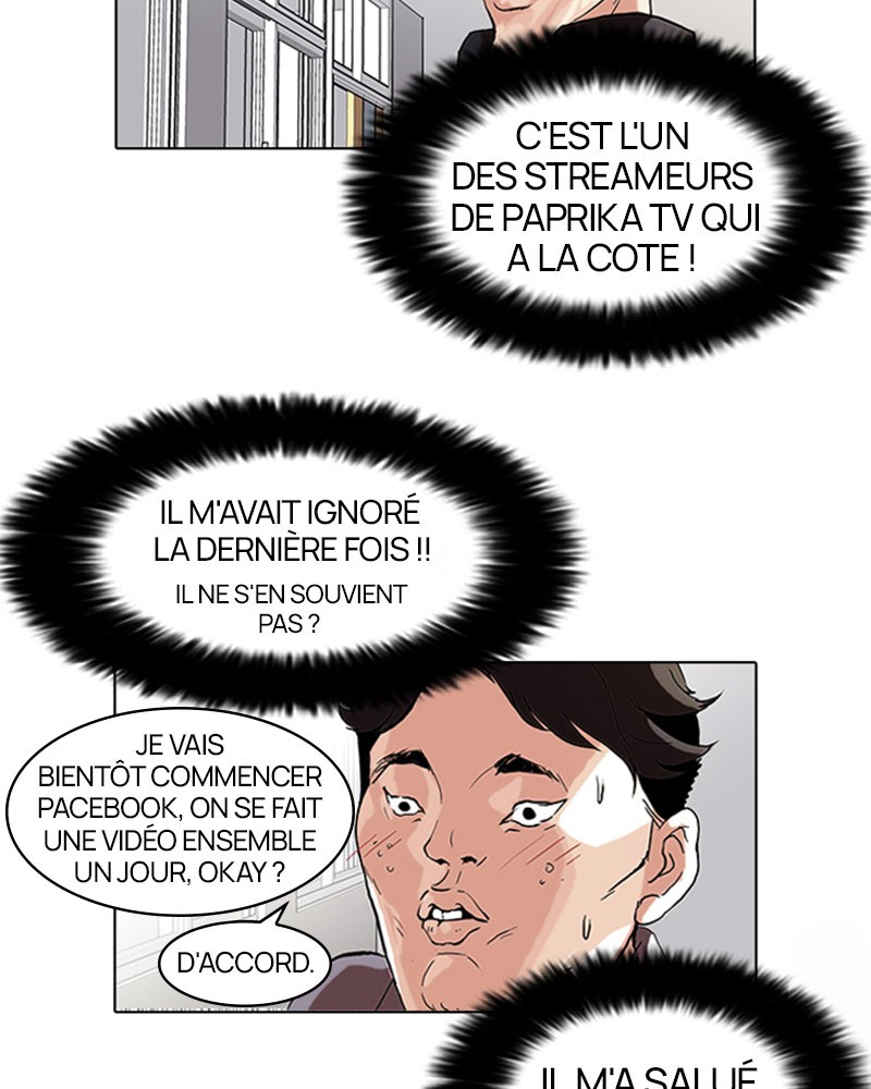 Lookism Chapitre 64 - Page 6