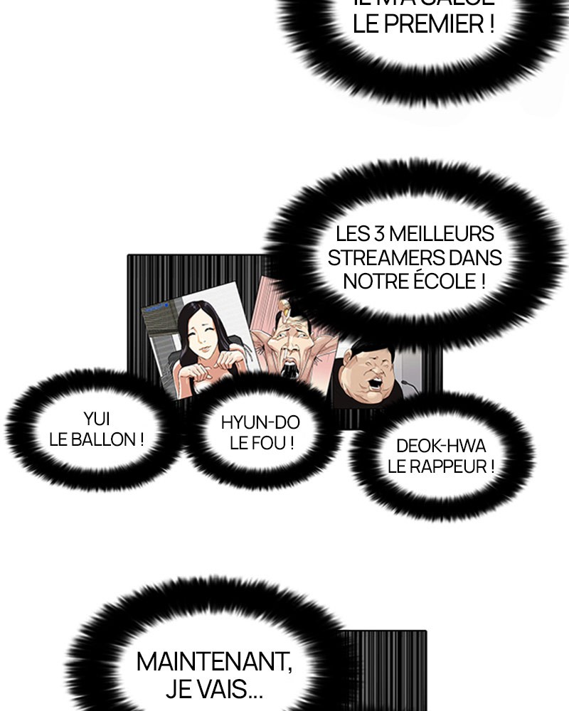Lookism Chapitre 64 - Page 7