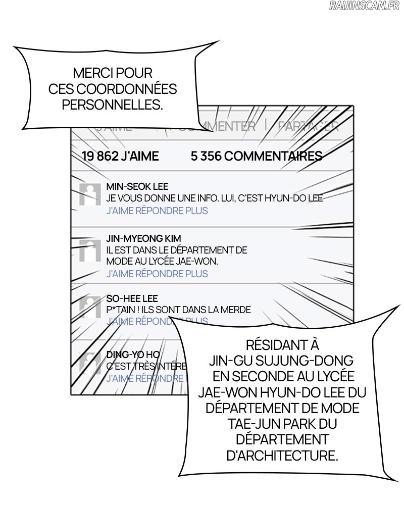 Lookism Chapitre 64 - Page 75
