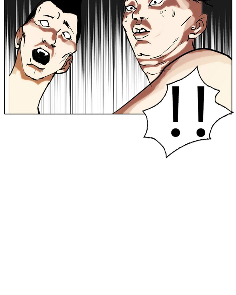 Lookism Chapitre 64 - Page 77