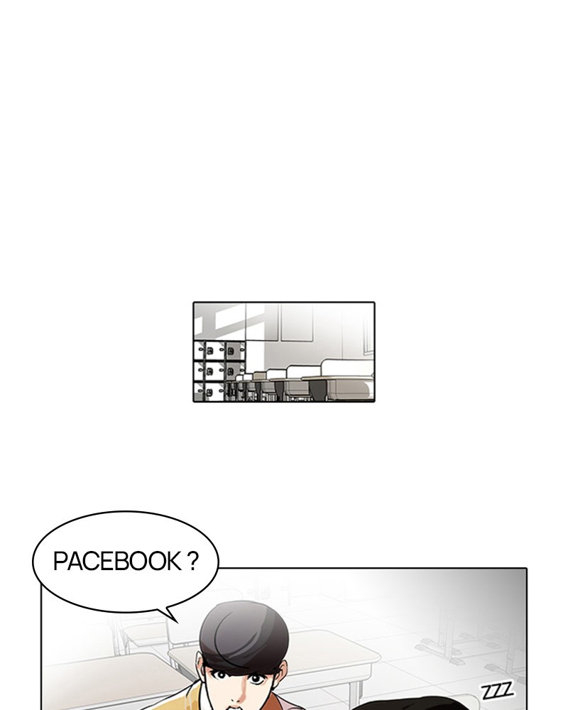Lookism Chapitre 64 - Page 9
