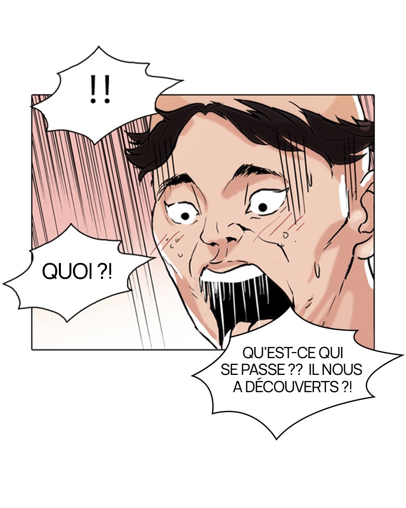Lookism Chapitre 65 - Page 14