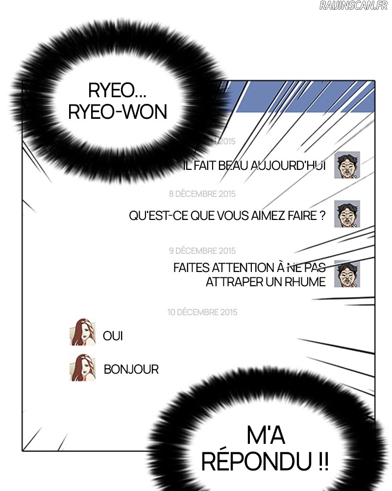 Lookism Chapitre 65 - Page 15