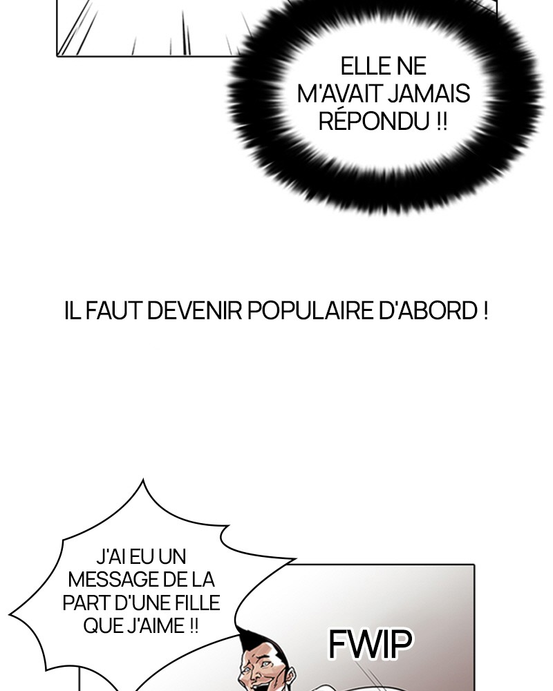 Lookism Chapitre 65 - Page 17