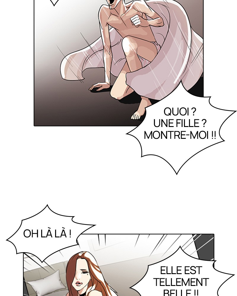 Lookism Chapitre 65 - Page 18