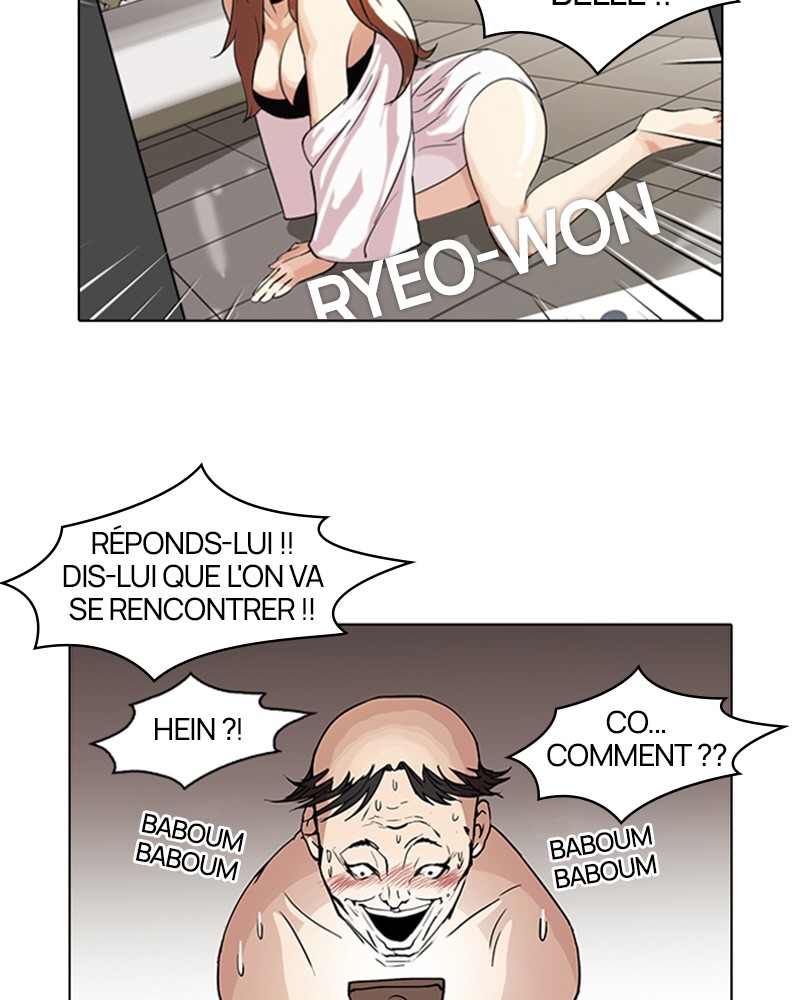 Lookism Chapitre 65 - Page 19