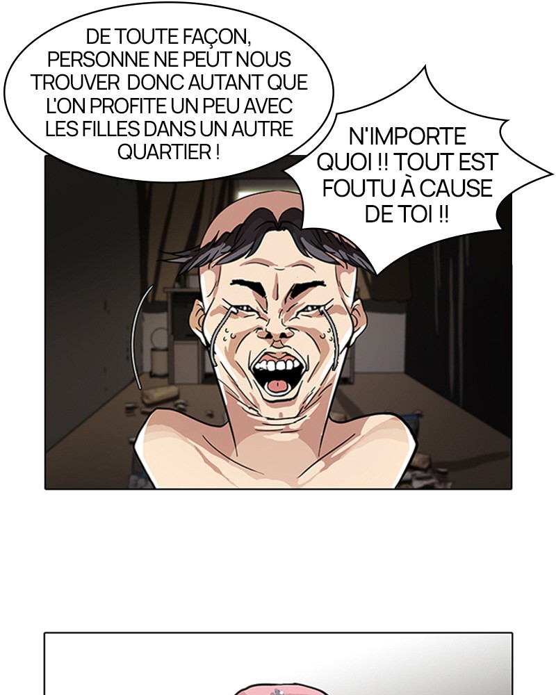 Lookism Chapitre 65 - Page 24