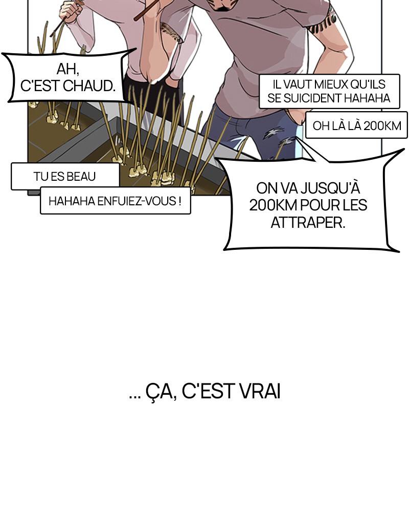 Lookism Chapitre 65 - Page 3
