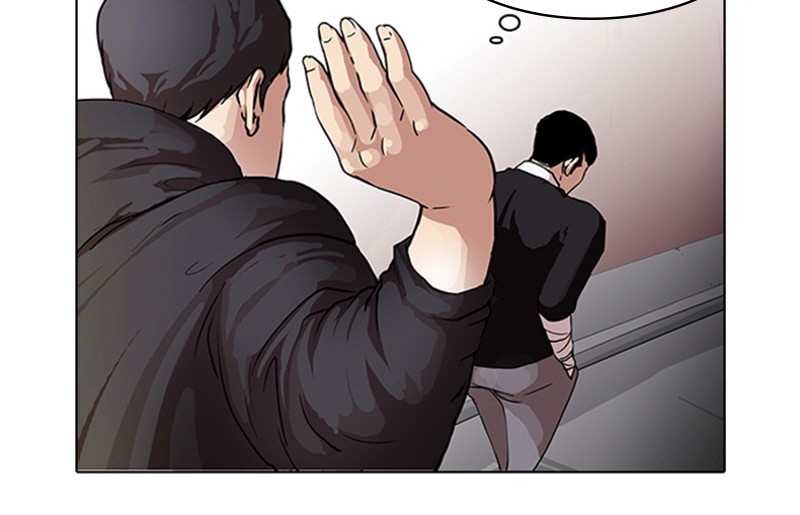 Lookism Chapitre 65 - Page 37