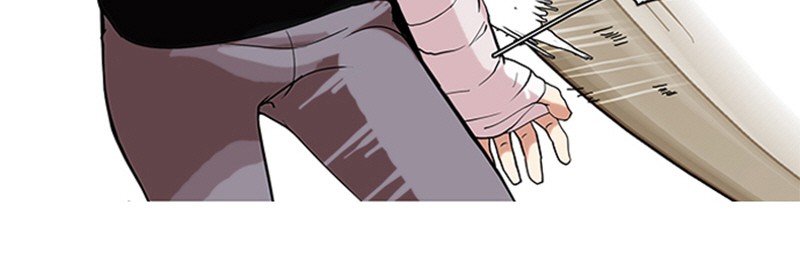 Lookism Chapitre 65 - Page 49