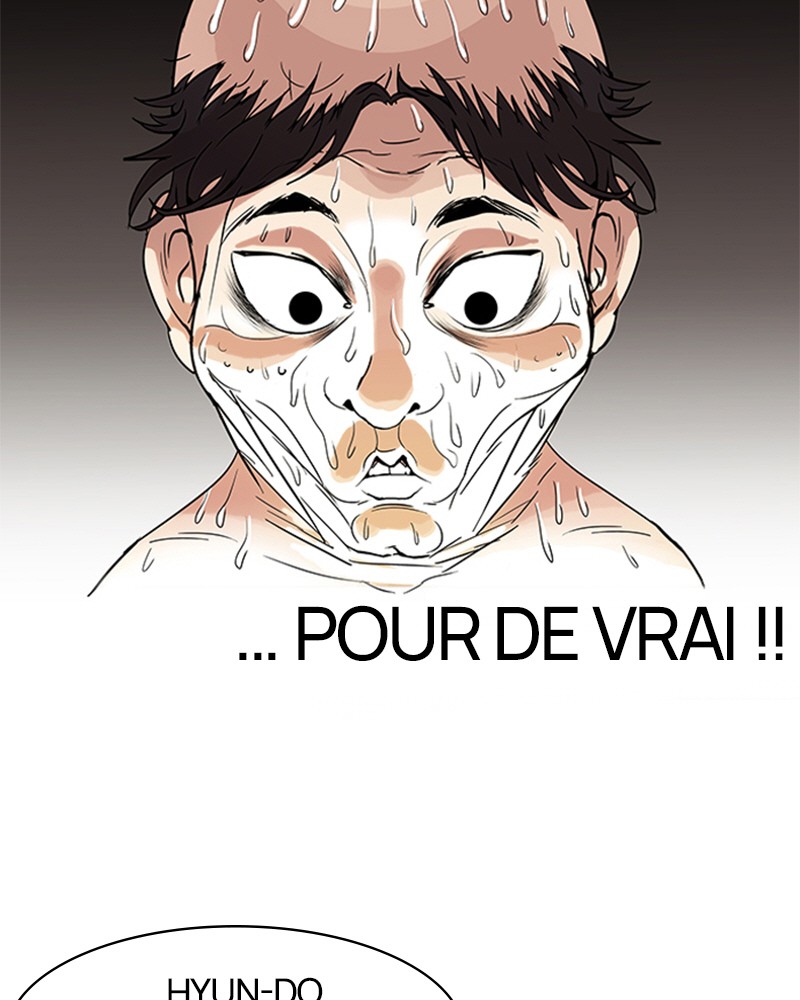 Lookism Chapitre 65 - Page 6