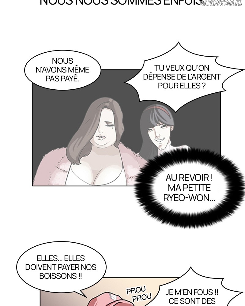 Lookism Chapitre 65 - Page 70