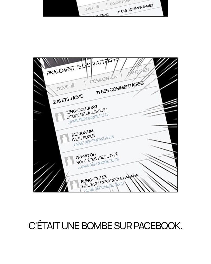 Lookism Chapitre 66 - Page 12