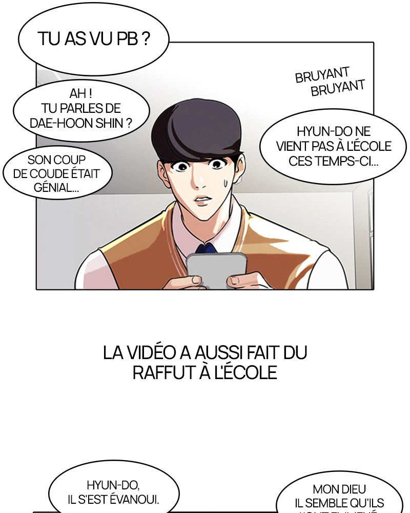 Lookism Chapitre 66 - Page 13