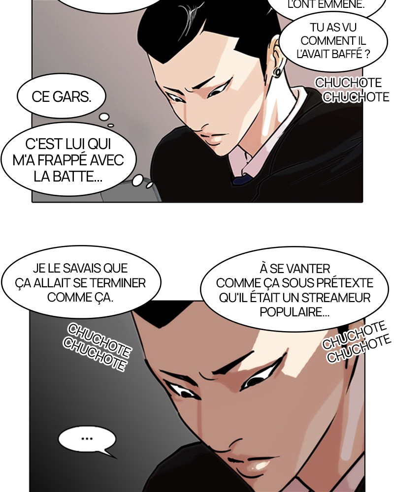 Lookism Chapitre 66 - Page 14