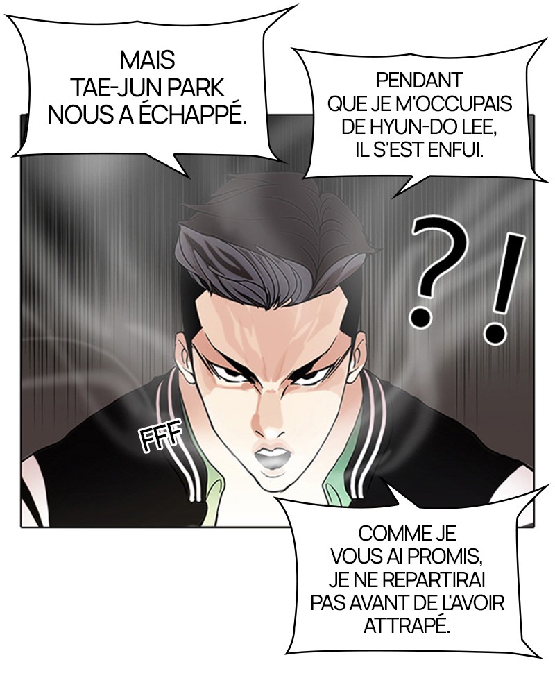 Lookism Chapitre 66 - Page 16