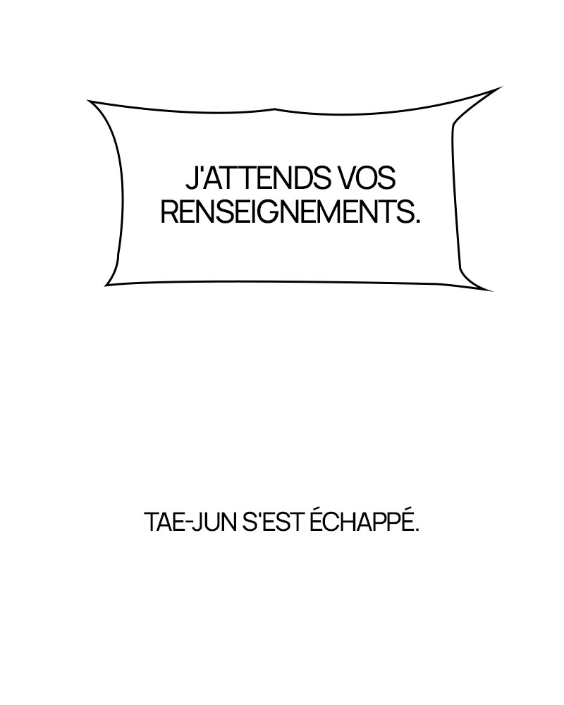 Lookism Chapitre 66 - Page 17