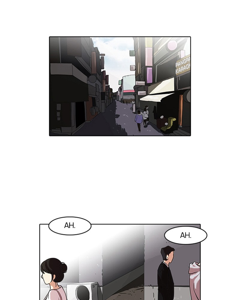 Lookism Chapitre 66 - Page 18