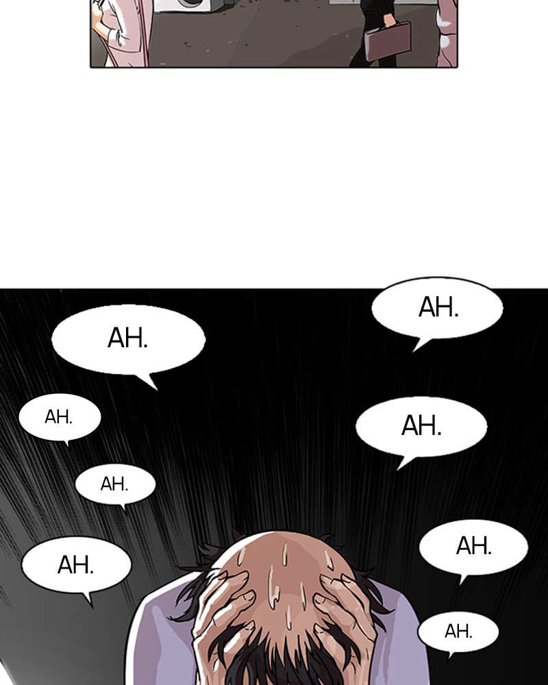 Lookism Chapitre 66 - Page 19