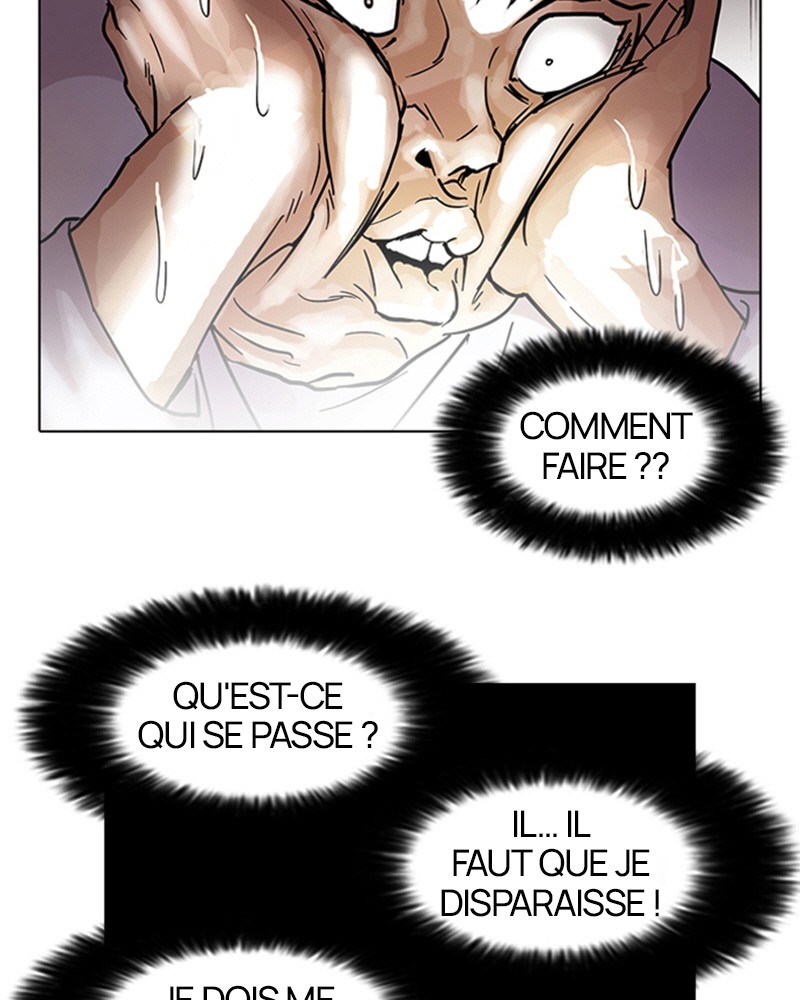 Lookism Chapitre 66 - Page 21