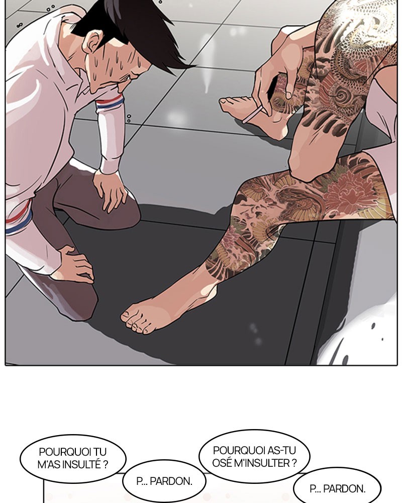 Lookism Chapitre 66 - Page 34