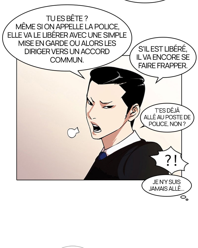 Lookism Chapitre 66 - Page 46