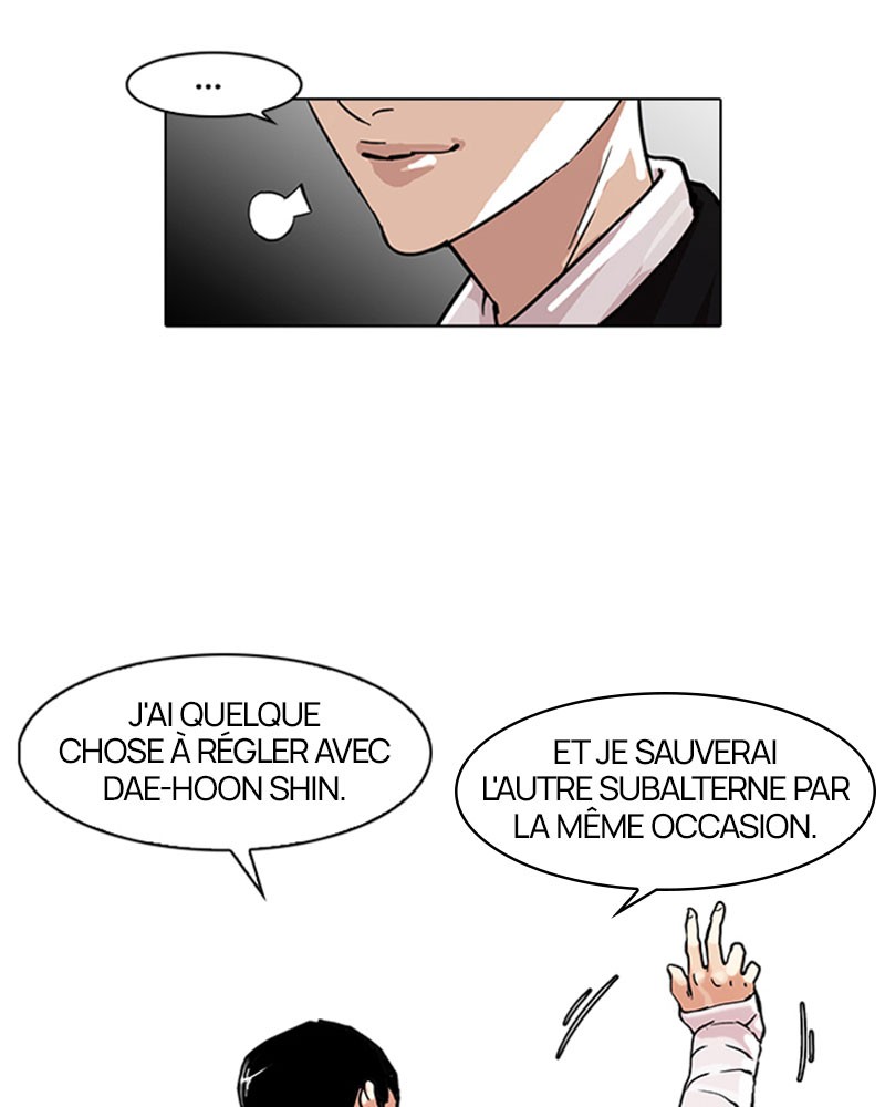Lookism Chapitre 66 - Page 48