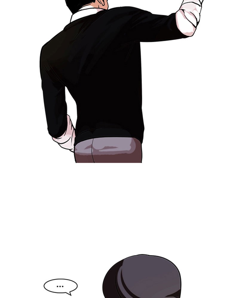 Lookism Chapitre 66 - Page 49