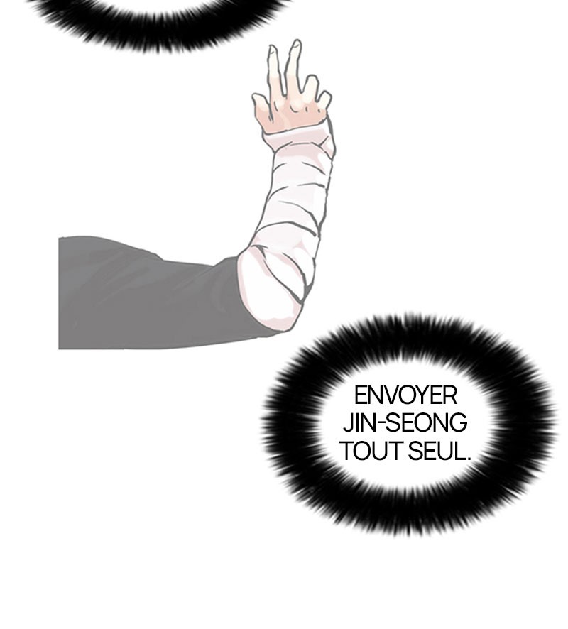 Lookism Chapitre 66 - Page 52