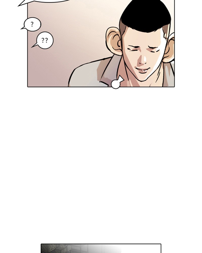 Lookism Chapitre 66 - Page 66
