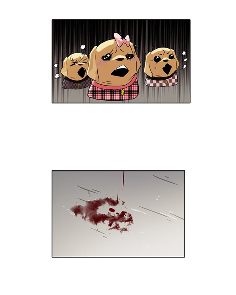 Lookism Chapitre 70 - Page 11