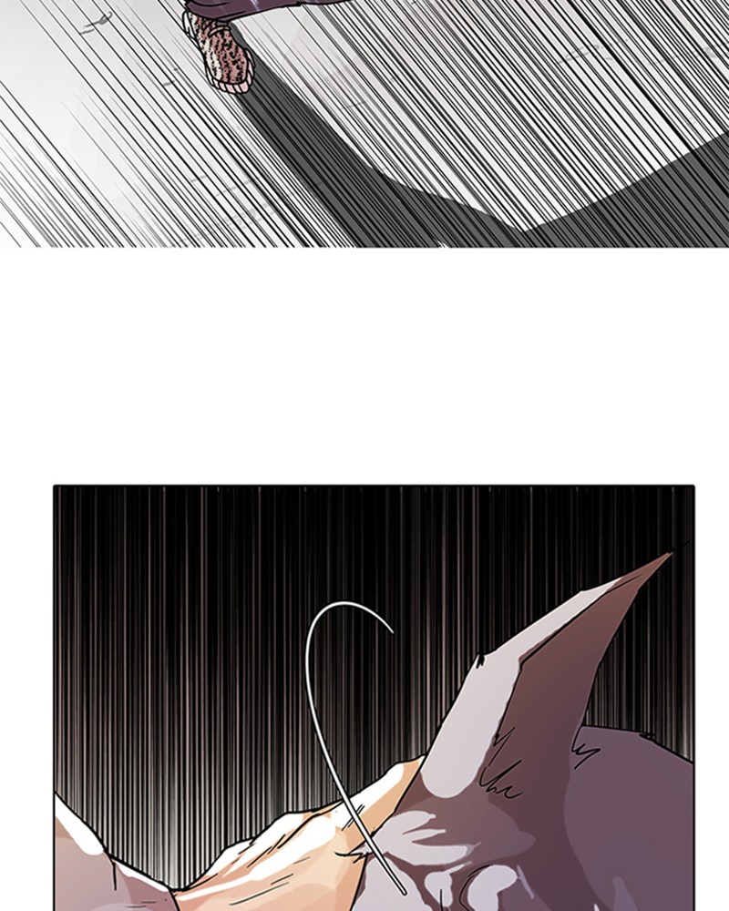Lookism Chapitre 70 - Page 18