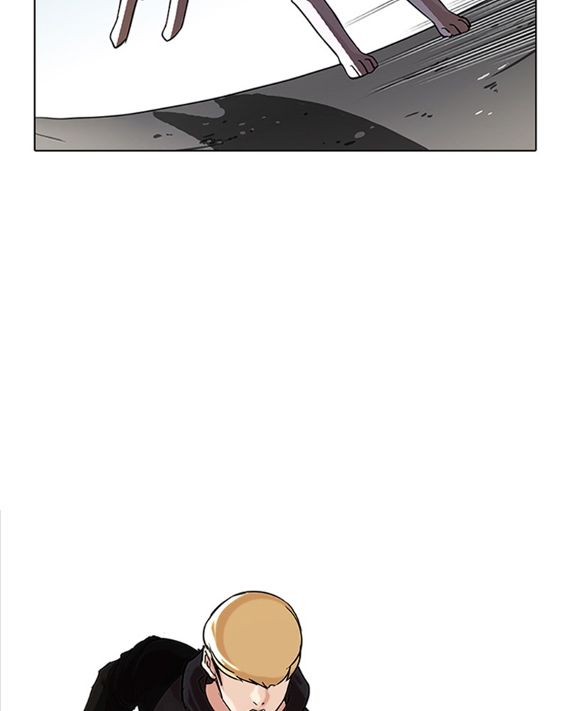Lookism Chapitre 70 - Page 22