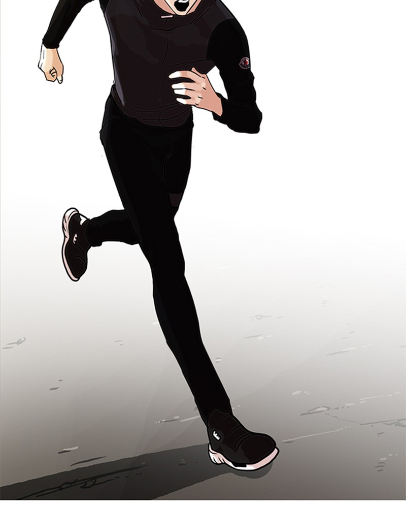 Lookism Chapitre 70 - Page 23