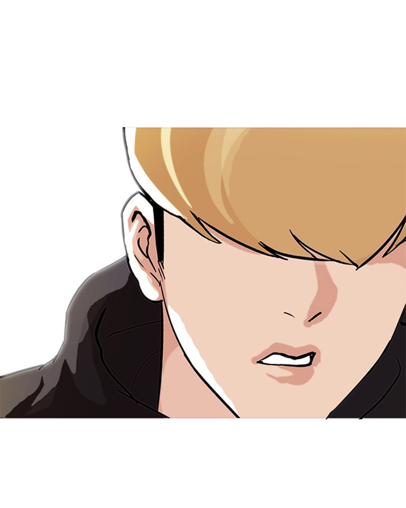 Lookism Chapitre 70 - Page 24