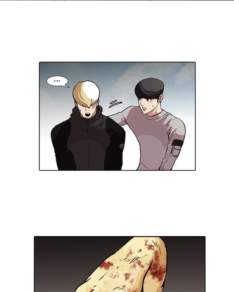 Lookism Chapitre 70 - Page 27
