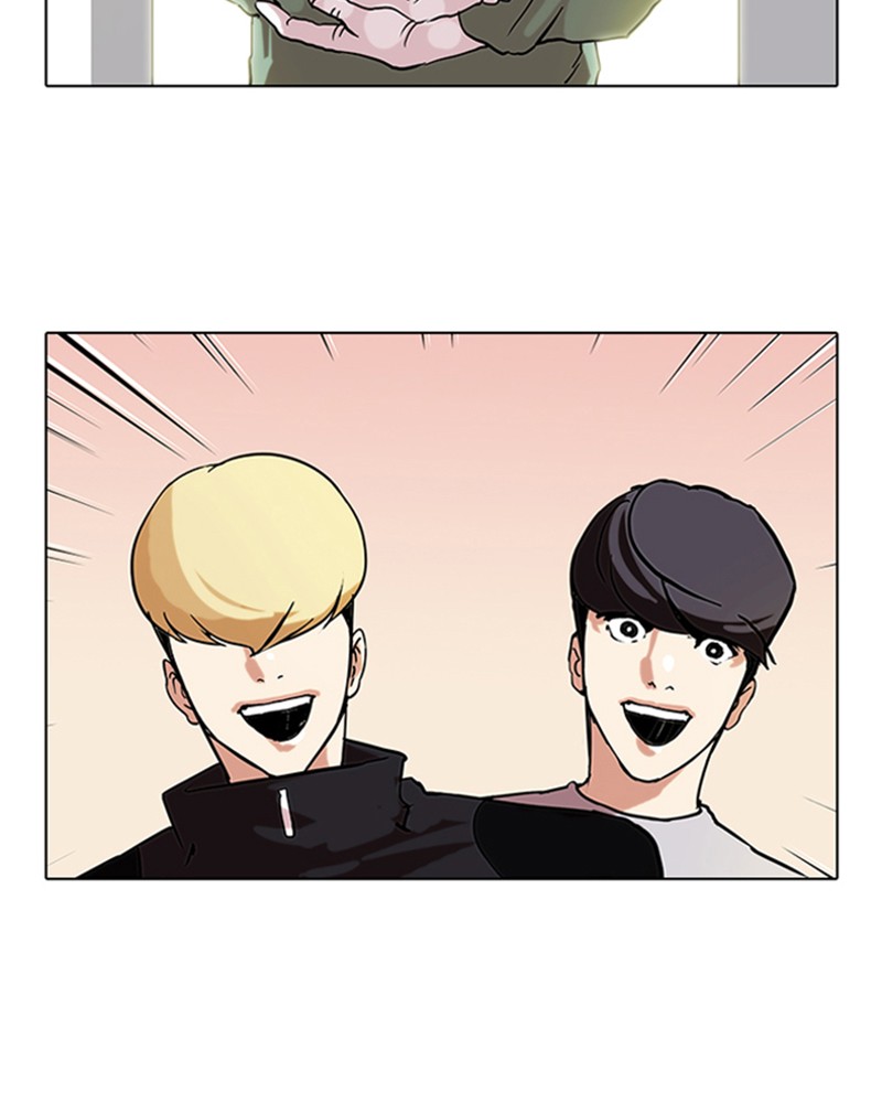 Lookism Chapitre 70 - Page 34