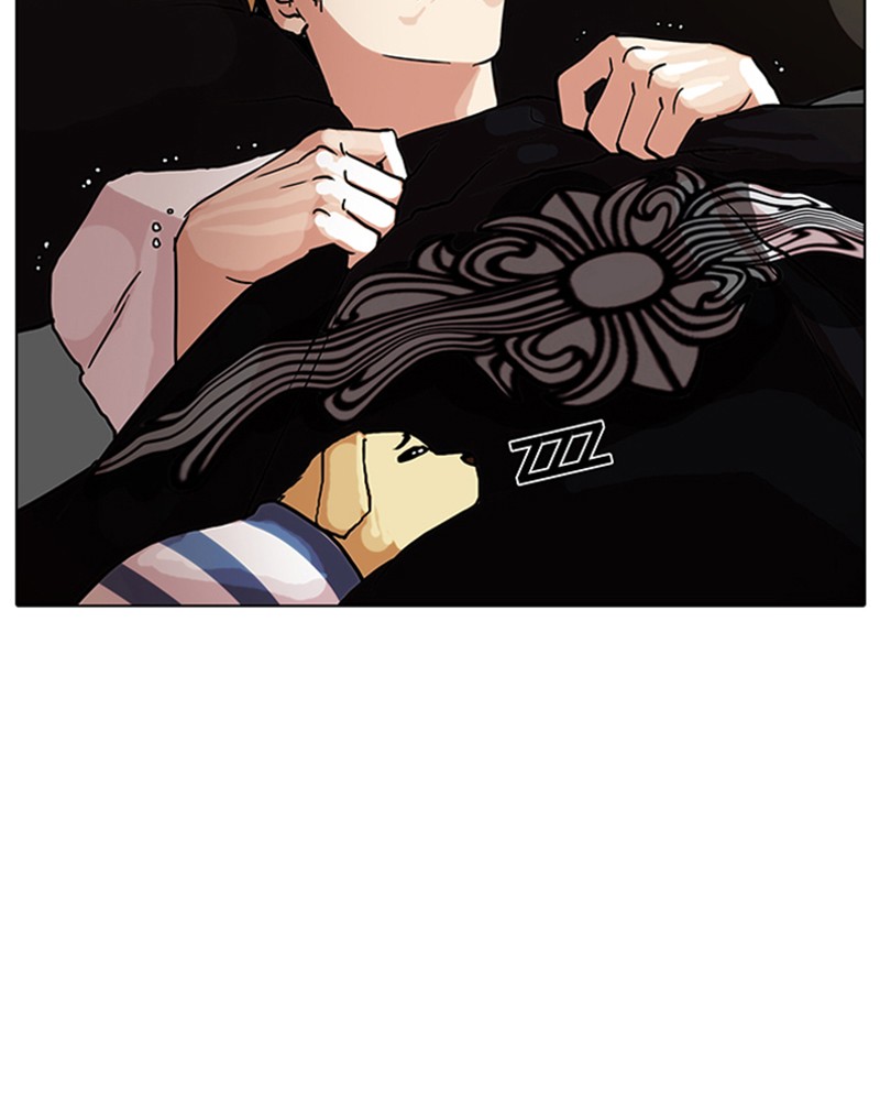 Lookism Chapitre 70 - Page 41
