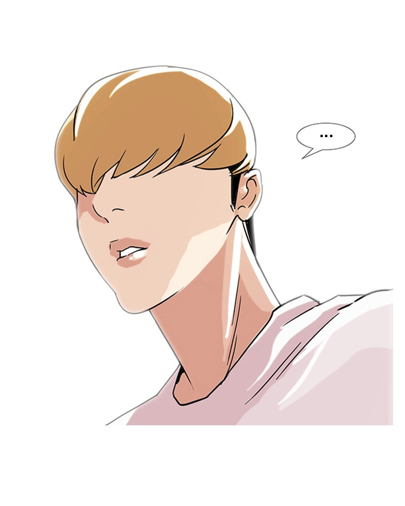 Lookism Chapitre 70 - Page 47